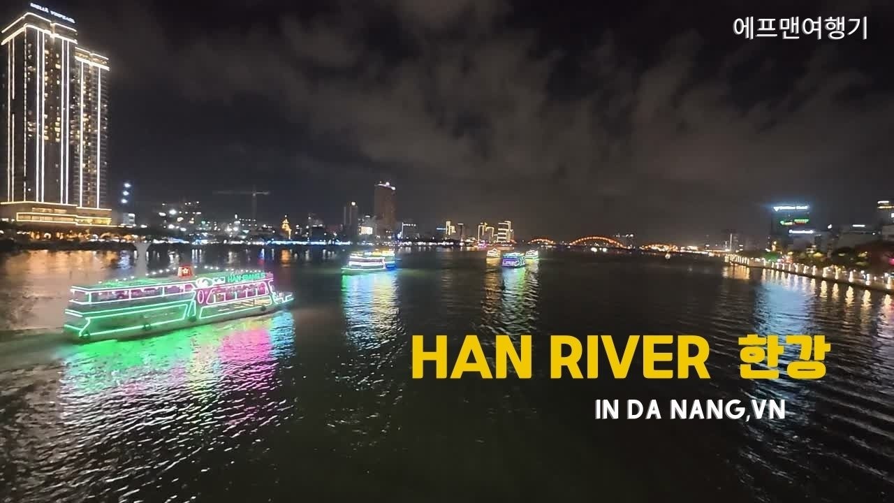 내가 유럽에 왔나?,Walking Along the Han River in Da Nang 🇻🇳 | Vietnam Night Scenery