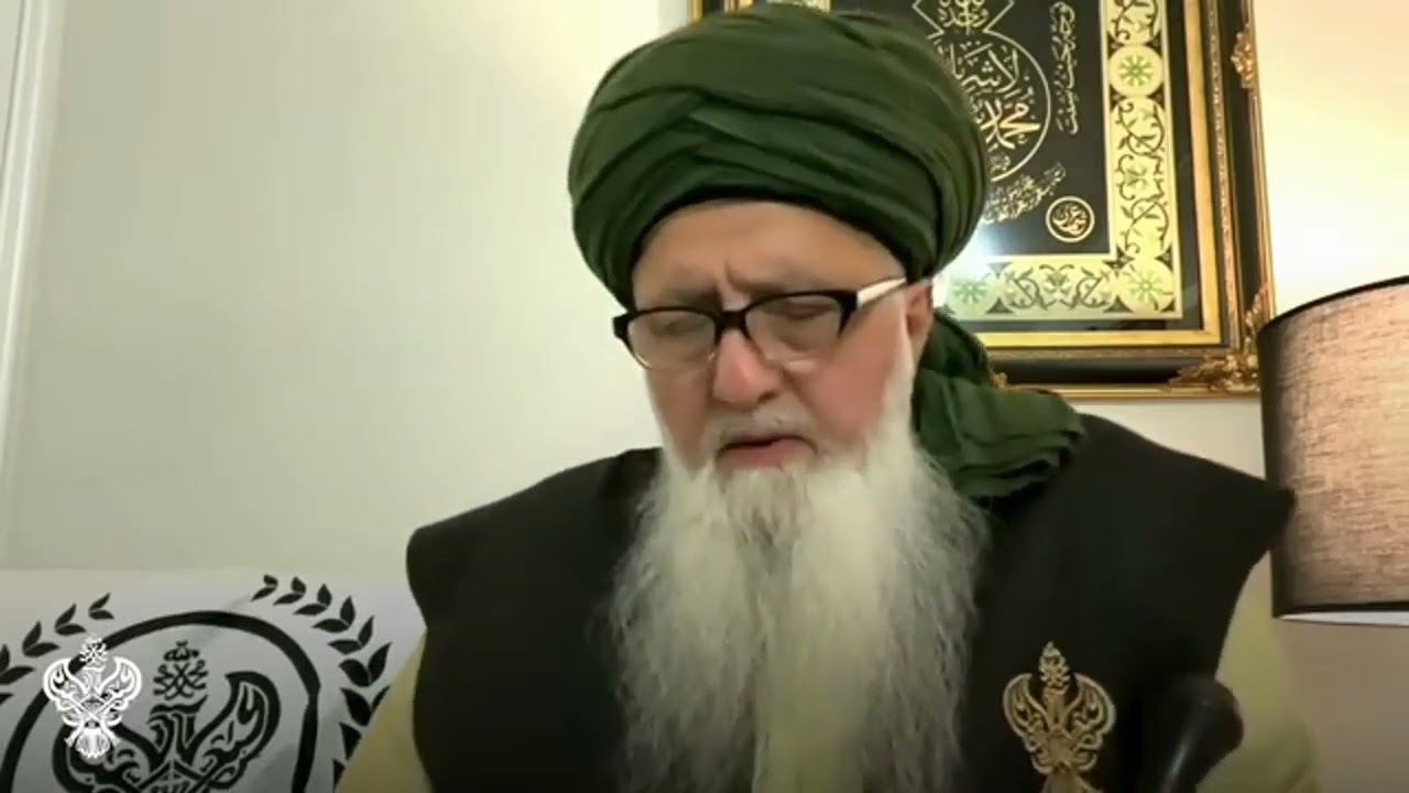 Sheikh Nurjan Mirahmadi PARADISE NOT CHEAP