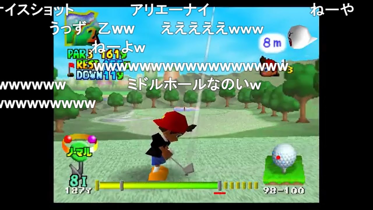 【TAS】マリオゴルフ64 キノピオランド【コメ付き】