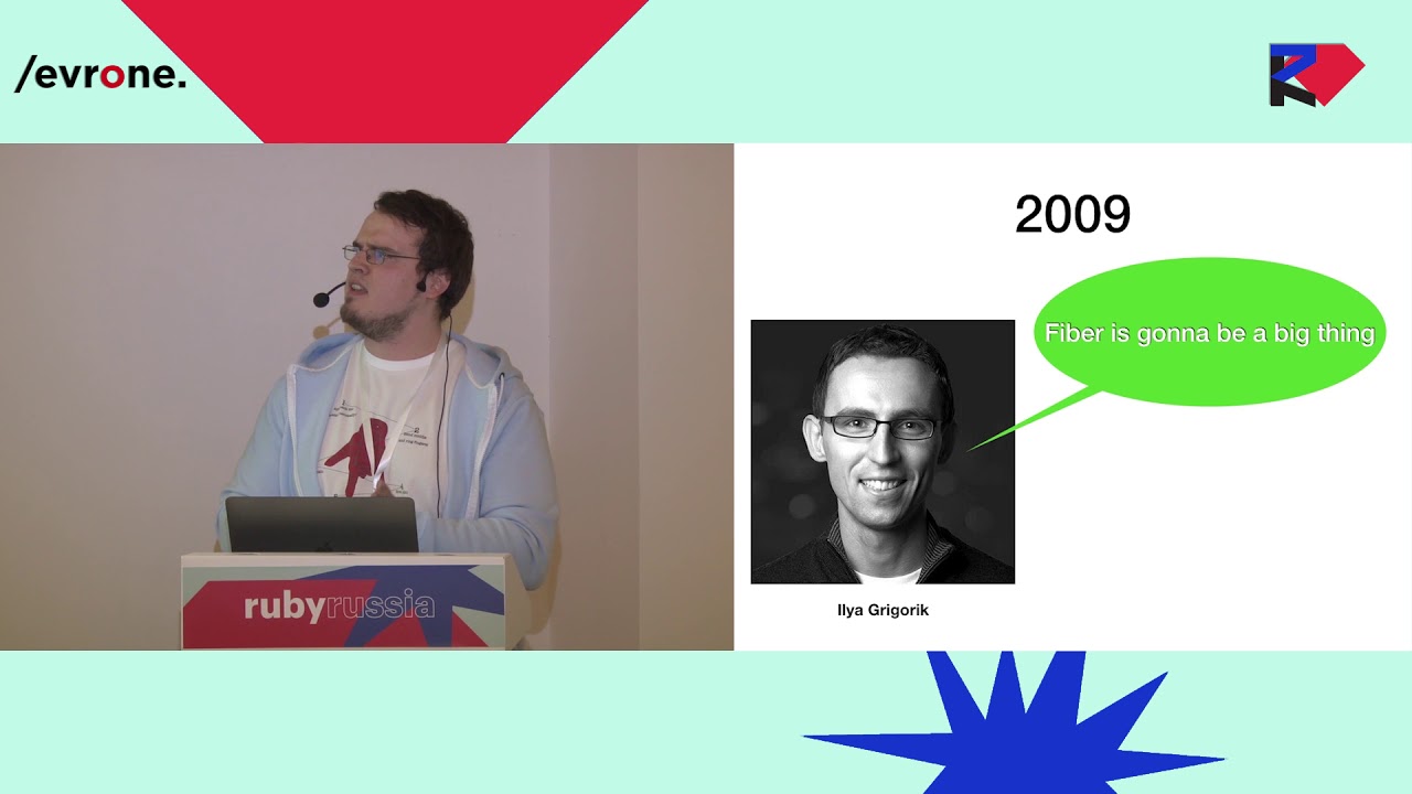 Threads are evil. Async Ruby in action. Юлиан Кулеш