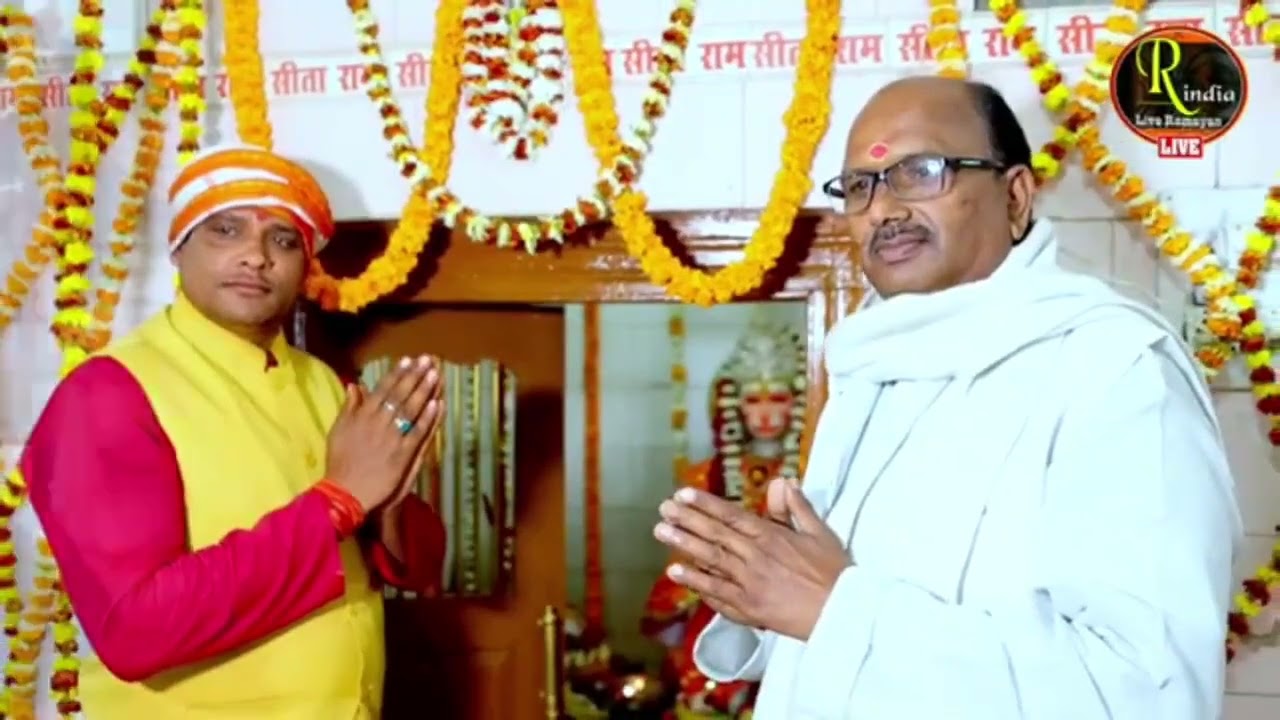 महावीर विनव हु हनुमाना रामायण पाठ मलाई शर्मा साउंड सिस्टम निगोहां जौनपुर  मो 8172946887 । 7238891857