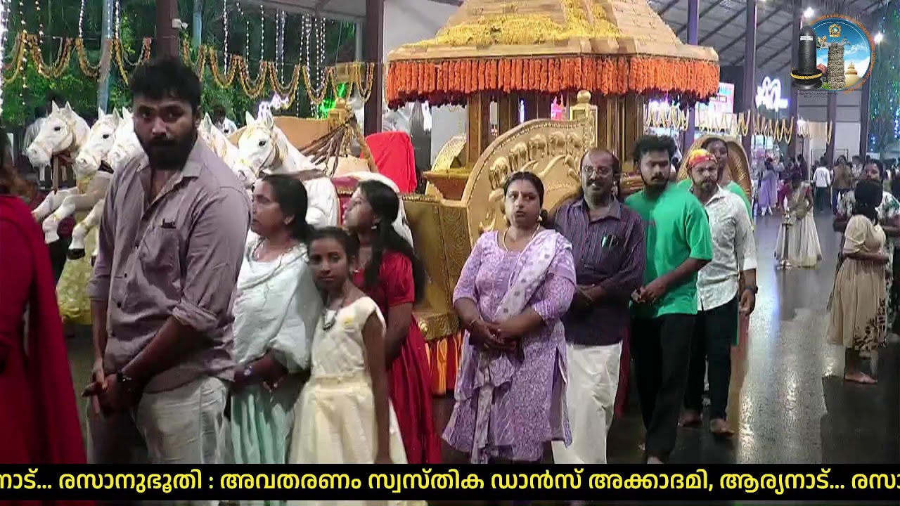 മഹാ ശിവരാത്രി മഹോത്സവം 2026 ഫെബ്രുവരി 15 തത്സമയം