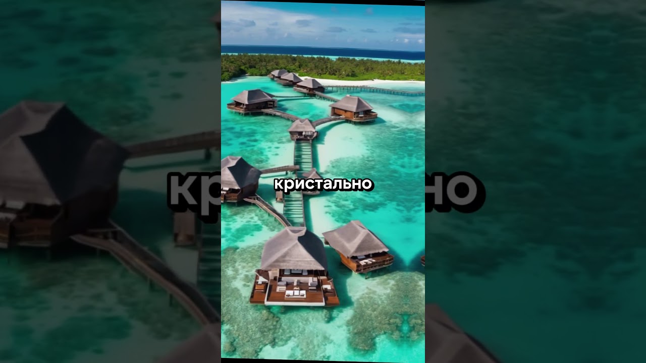 Романтические места для незабываемого свадебного путешествия