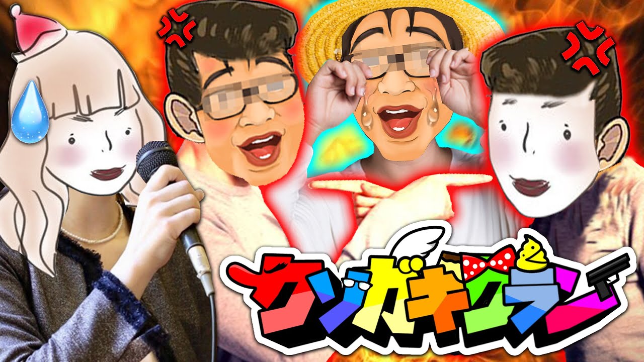 【フォートナイト】おみみが司会者になったらTSが泣き出したwww ～不登校vsギャルの討論がやばすぎたwww～【Fortnite】