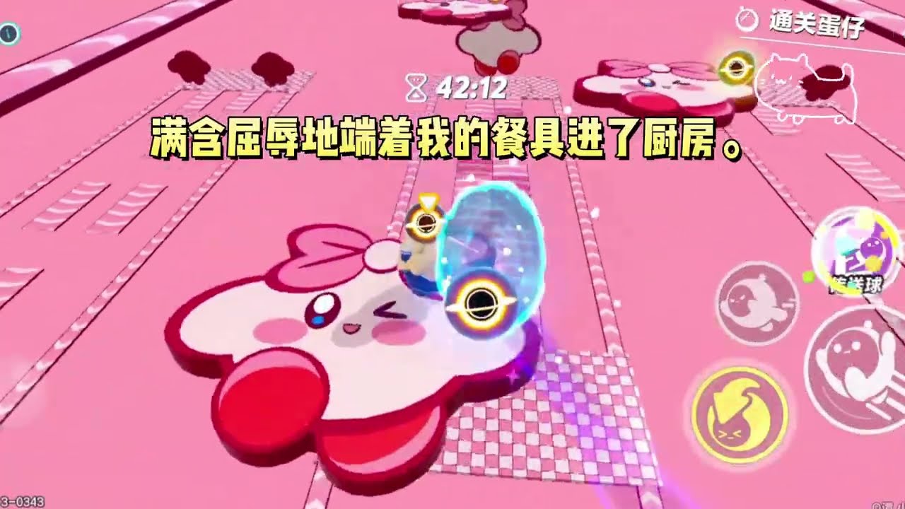 《我把真千金当职业，只求财不索爱》#一口气看完 #小说 #故事