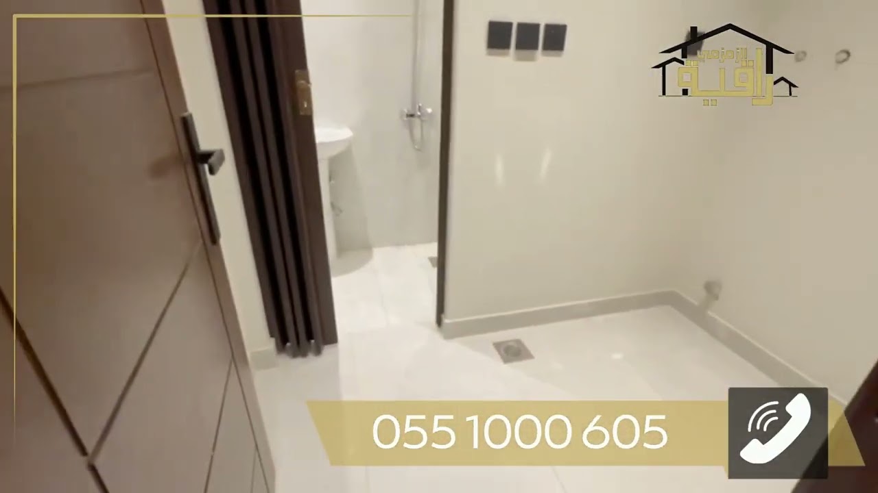 نموذج مشروع شقق 43 راقية الزمزمي للتمليك