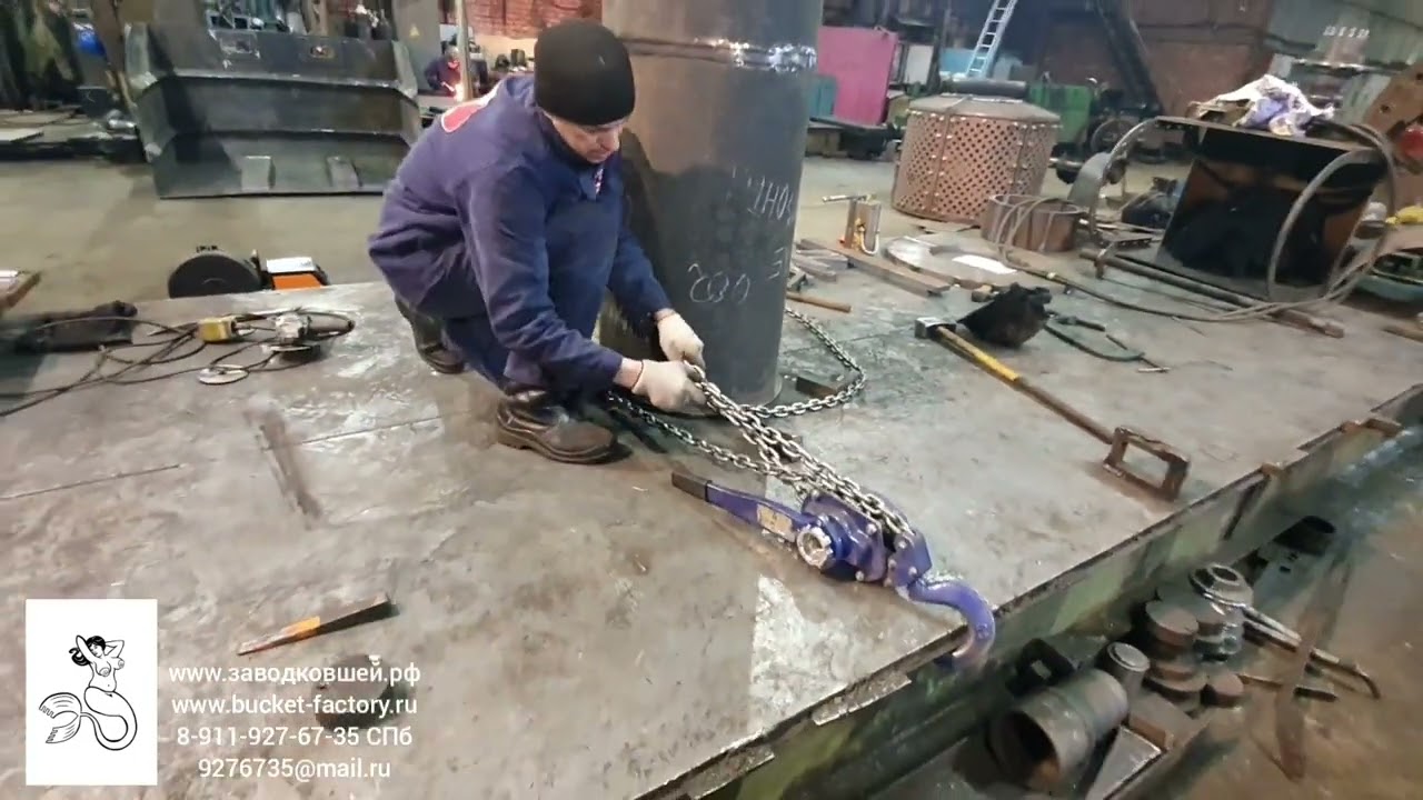 планировочный ковш. ЗАВОД КОВШЕЙ / Grading bucket