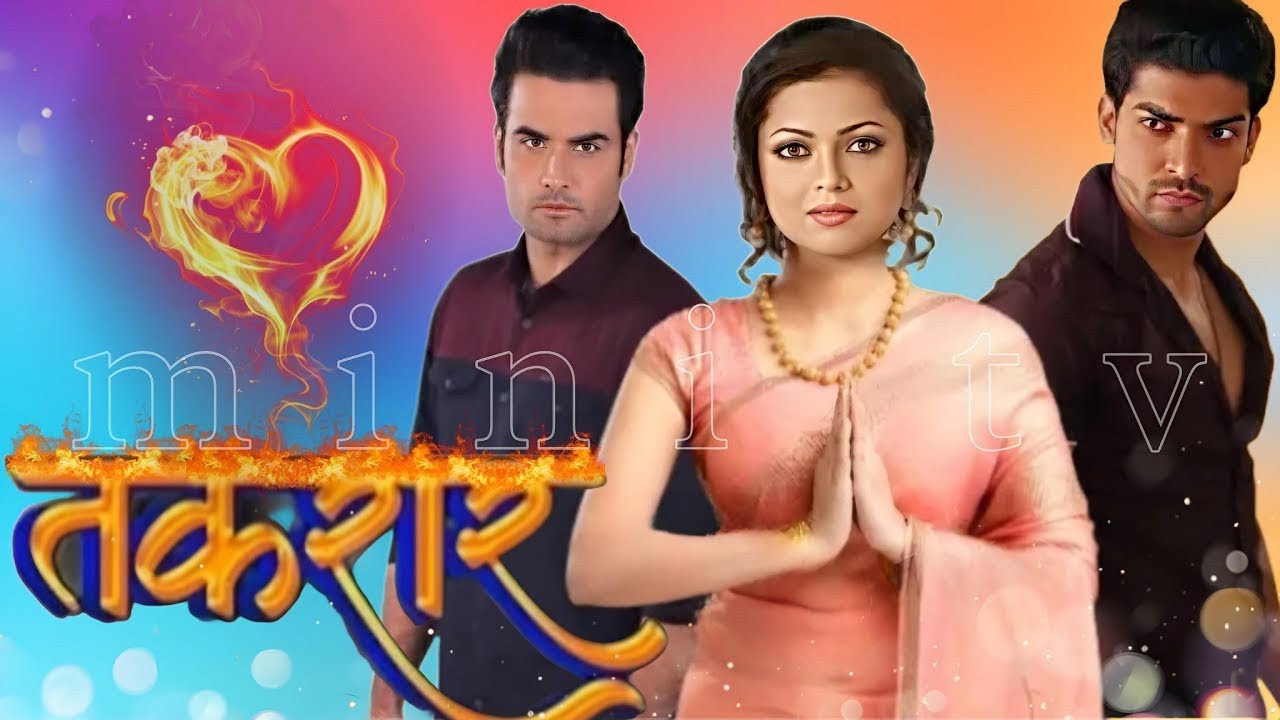 New serial Takrar coming soon on your favorite channel || Takrar new Season is now Coming Soon || Mini tv