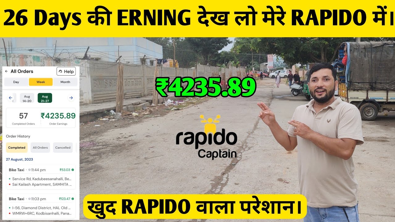 Login 5 hours earning 1000 🤑 rapido part time job #rapido #uber #ola @Dalimvlogs