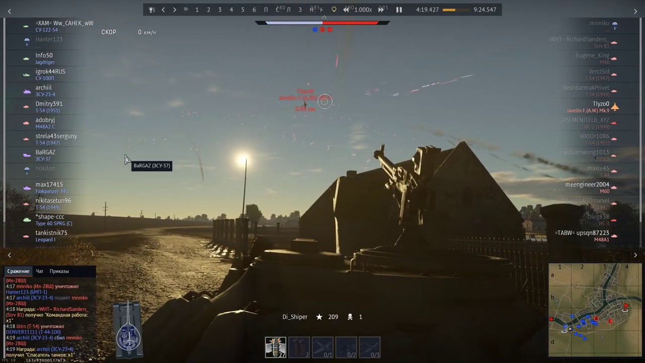 WarThunder: IS-3 122-mm 