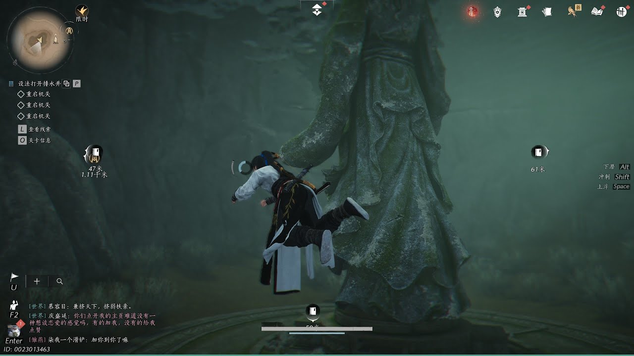 燕云十六声 (Where Winds Meet) Ep 6: Red Dust Has No Eyes (红尘无眼) - The Moon God's Grave