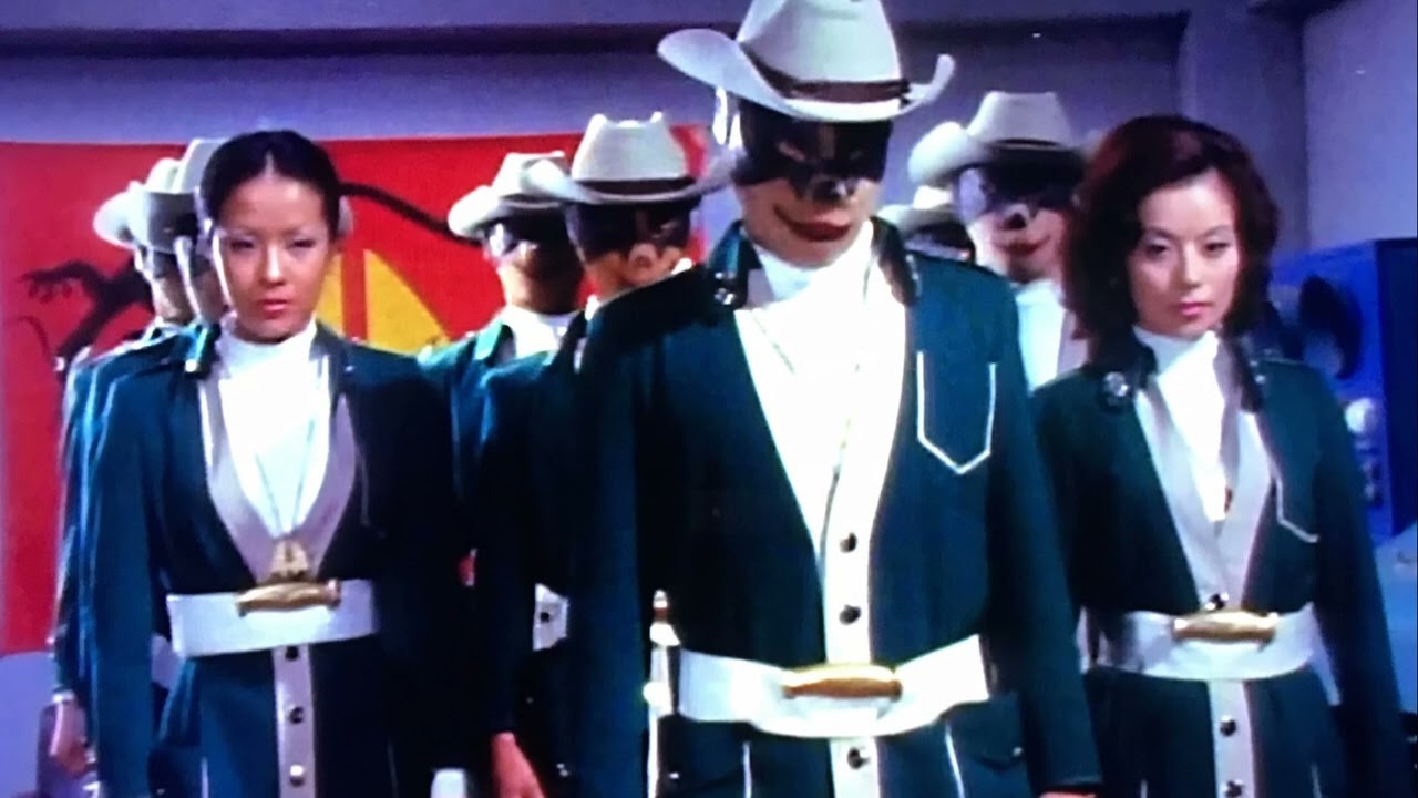 死ね死ね団のうた