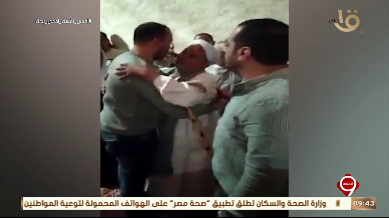 التاسعة | زحام في جلسة صلح بين عائلتين في كفر الدوار