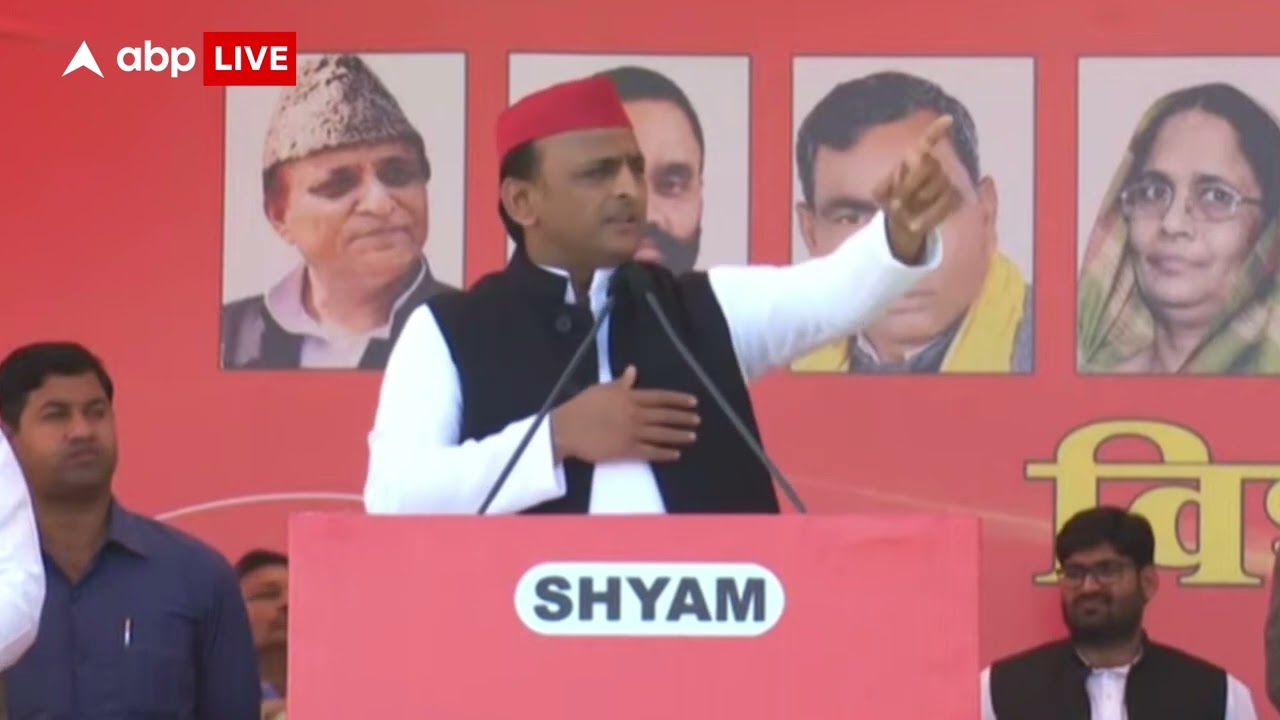 Akhilesh Yadav's LATEST ATTACK against Yogi Adityanath over 'garmi' comment | UP Elections 2022