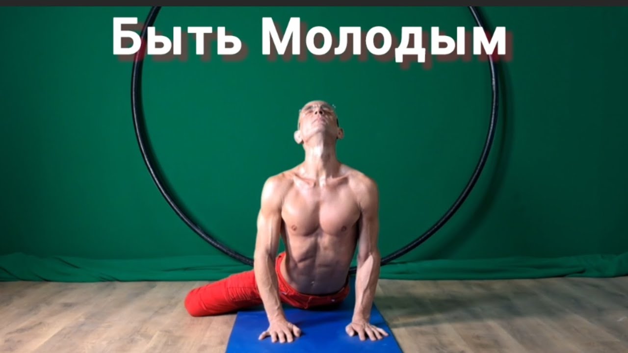 Тазобедренный Сустав - Несущая Основа !