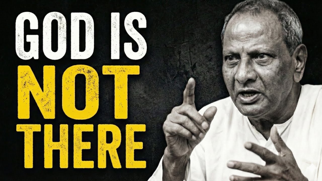 Вне вас Бога нет — Нисаргадатта Махарадж