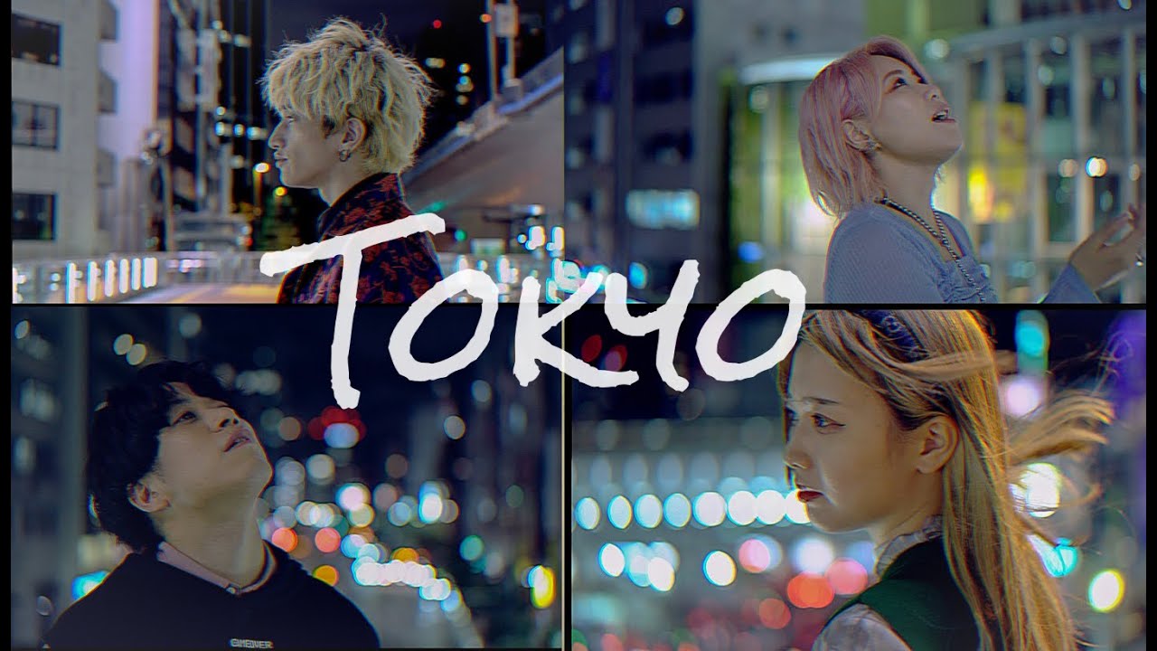 COJIRASE THE TRIP【 Tokyo 】Music  Video