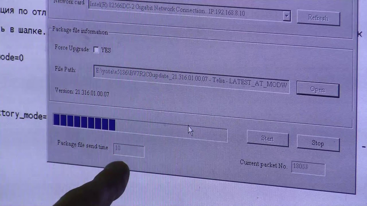 Прошивка Huawei E5186 (Megafon R300-1) с правкой nvram.