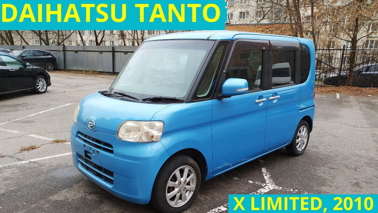Кей кар из Японии DAIHATSU TANTO - X LIMITED, 2010