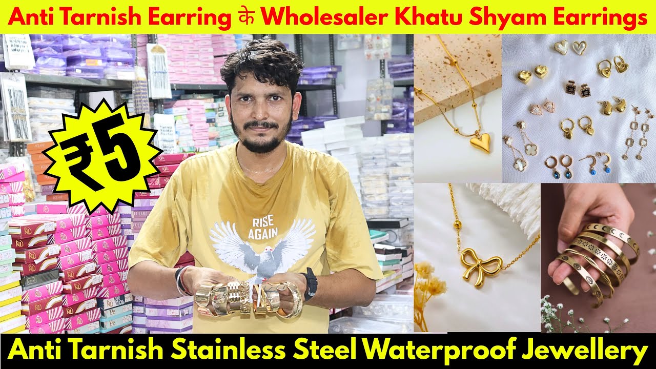 Anti Tarnish Earrings,Bracelets,Rings,Necklace | Anti Tarnish Jewellery Wholesale Waterproof Jewelry