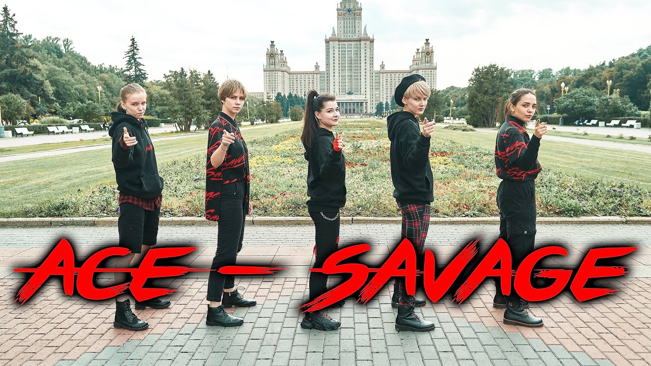 [KPOP IN PUBLIC] A.C.E (에이스) - 삐딱선 (SAVAGE) Dance Cover by Q.kooha (ONE TAKE ver.)