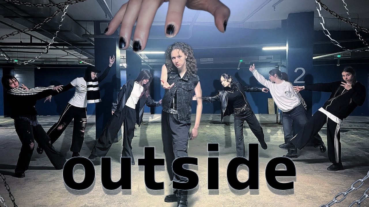 COVER IN PUBLIC | ENHYPEN - OUTSIDE. 