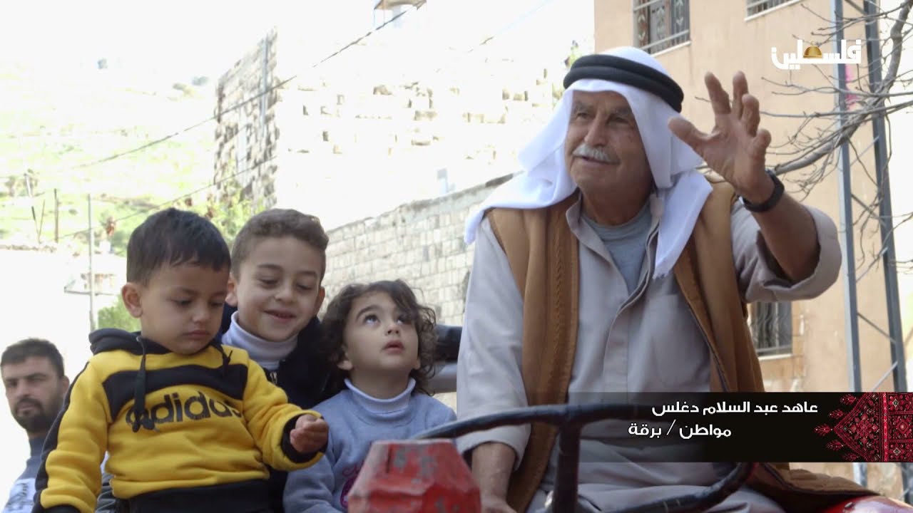 تعرف على قصة قرية #برقة في برنامج #حكاية_قرية