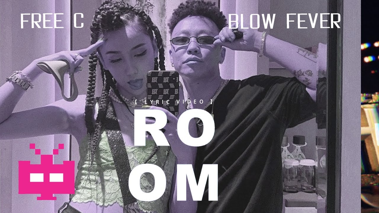 恋爱声明！Free C和BLOW发布新歌 💖 💖 💖《Room》