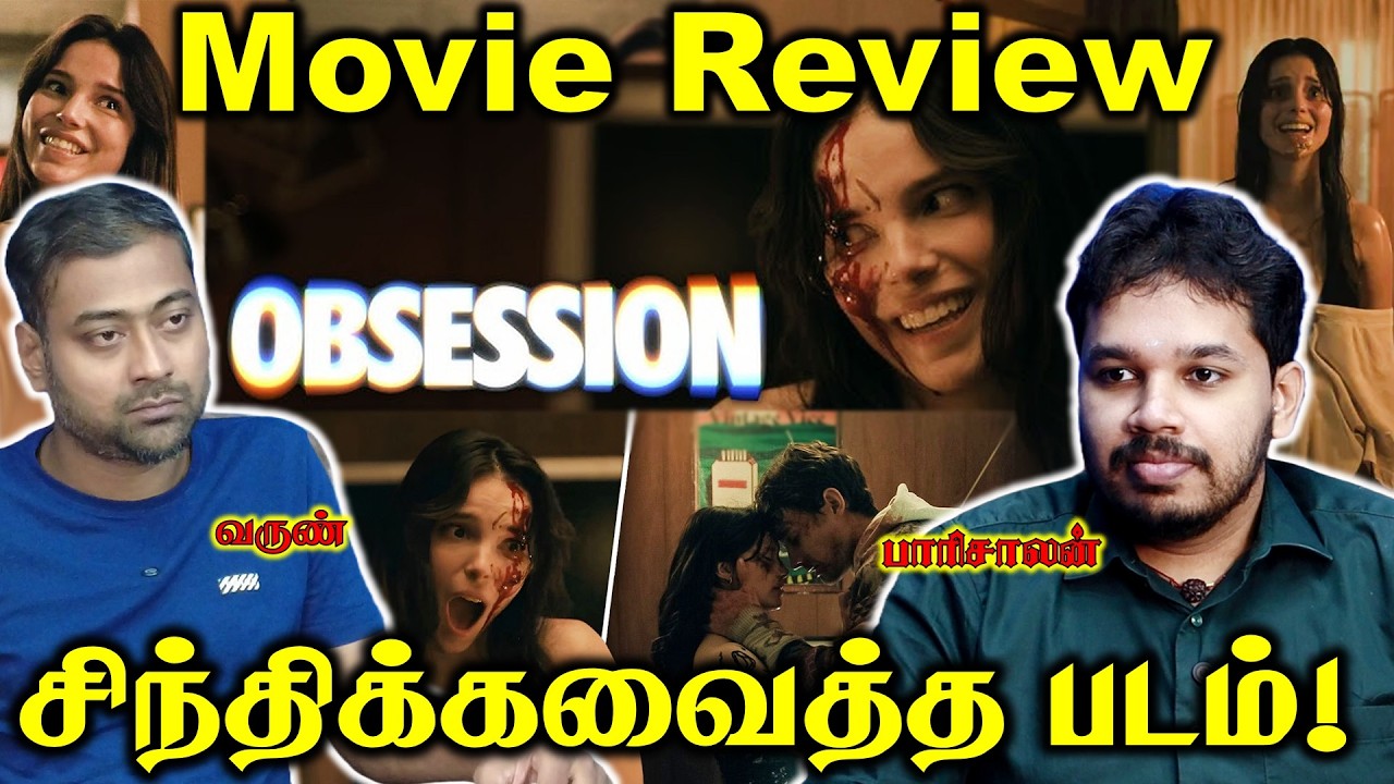 Obsession - Movie Decoding | Paari Saalan and Varun Tamil podcast