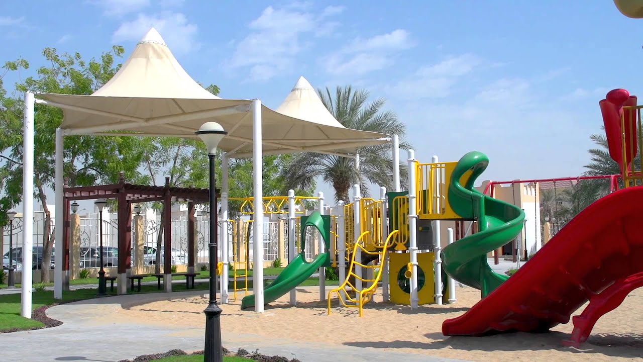 حديقة معيذر للعائلات 1