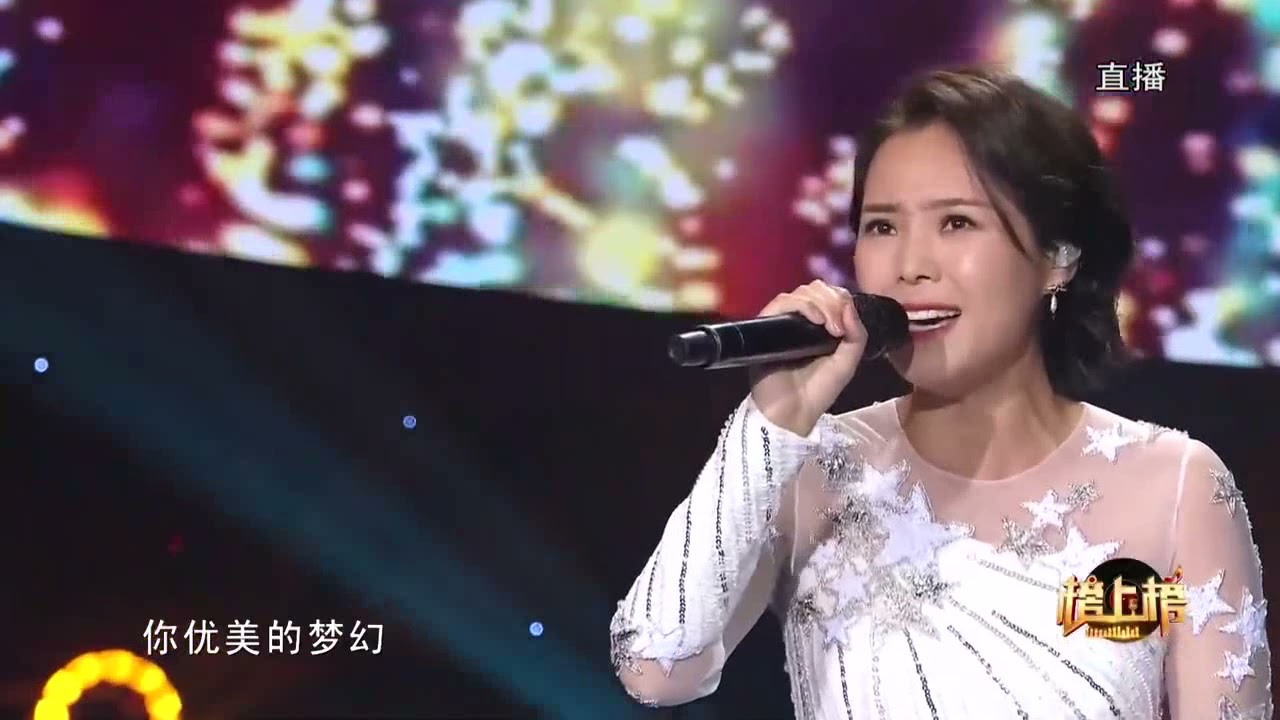 云朵演唱《我的楼兰》全球中文音乐榜上榜
