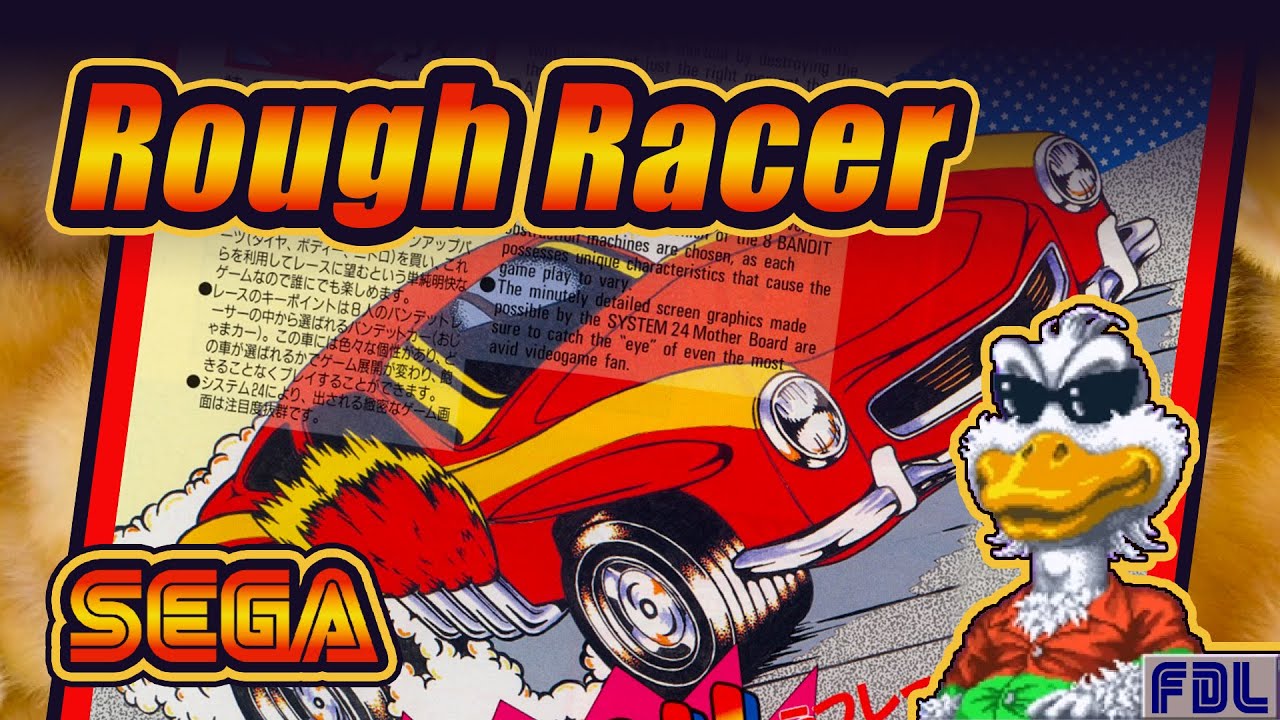 Duck! - Rough Racer (Arcade)