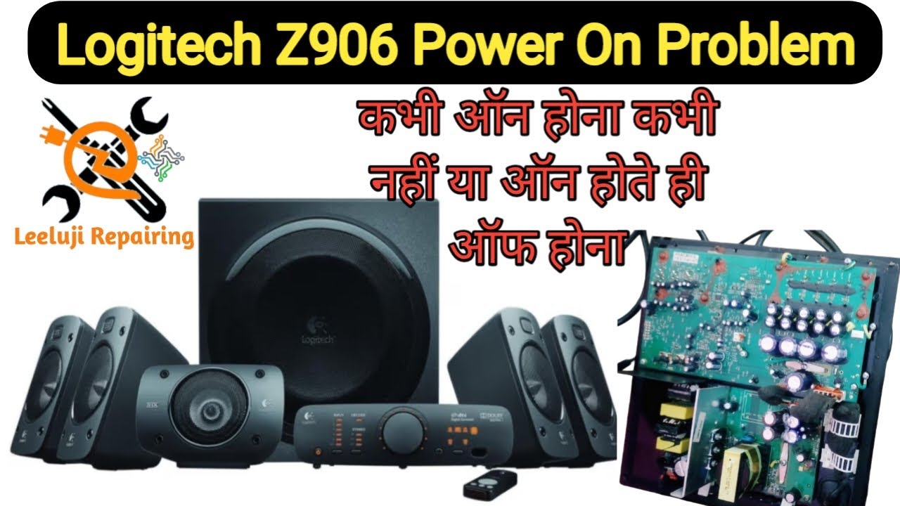 Logitech Z906 Power On /Off  Problem solution.Logitech Z906 Standby Problem . Logitech z906 repair