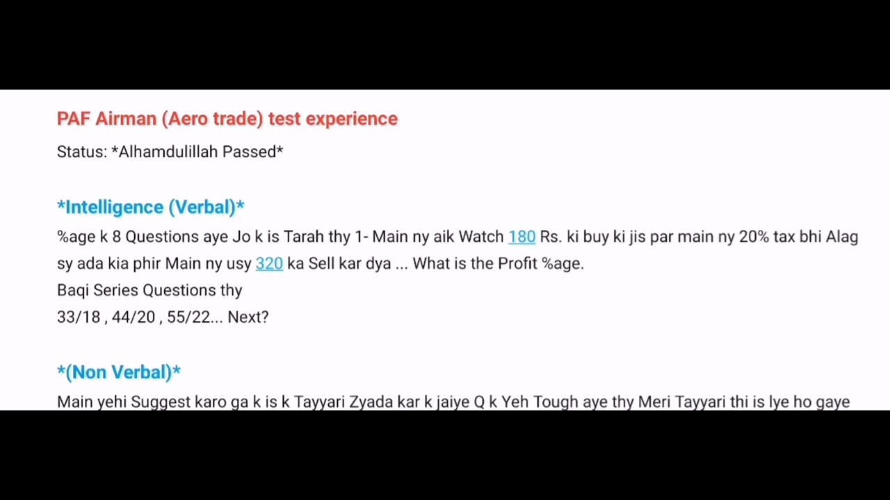 PAF Aero trade (airman) test experience 2024||paf test preparation 2024