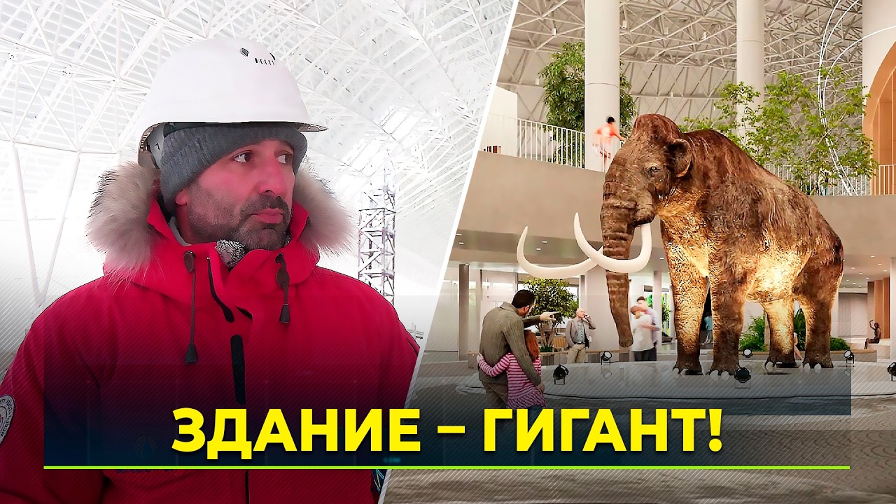 Галерея «Уренгой» станет уникальным сооружением в масштабах страны