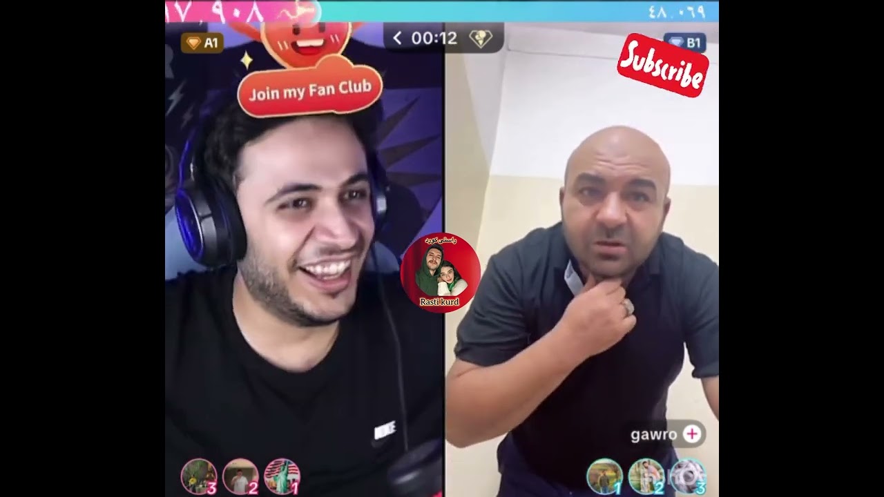 هيزدار&گه وروو-hezdar&gawro