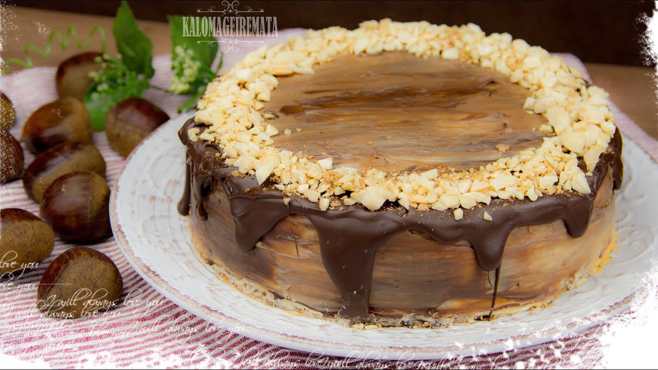 Φανταστική τούρτα κάστανο με κρέπες - Chestnut crepe cake
