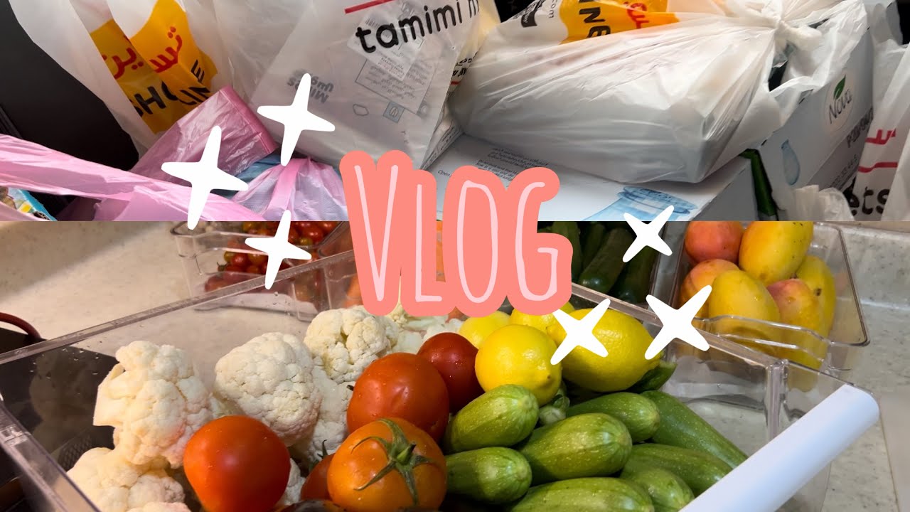 فلوق يومياتي | تسوقت للمطبخ 🛒