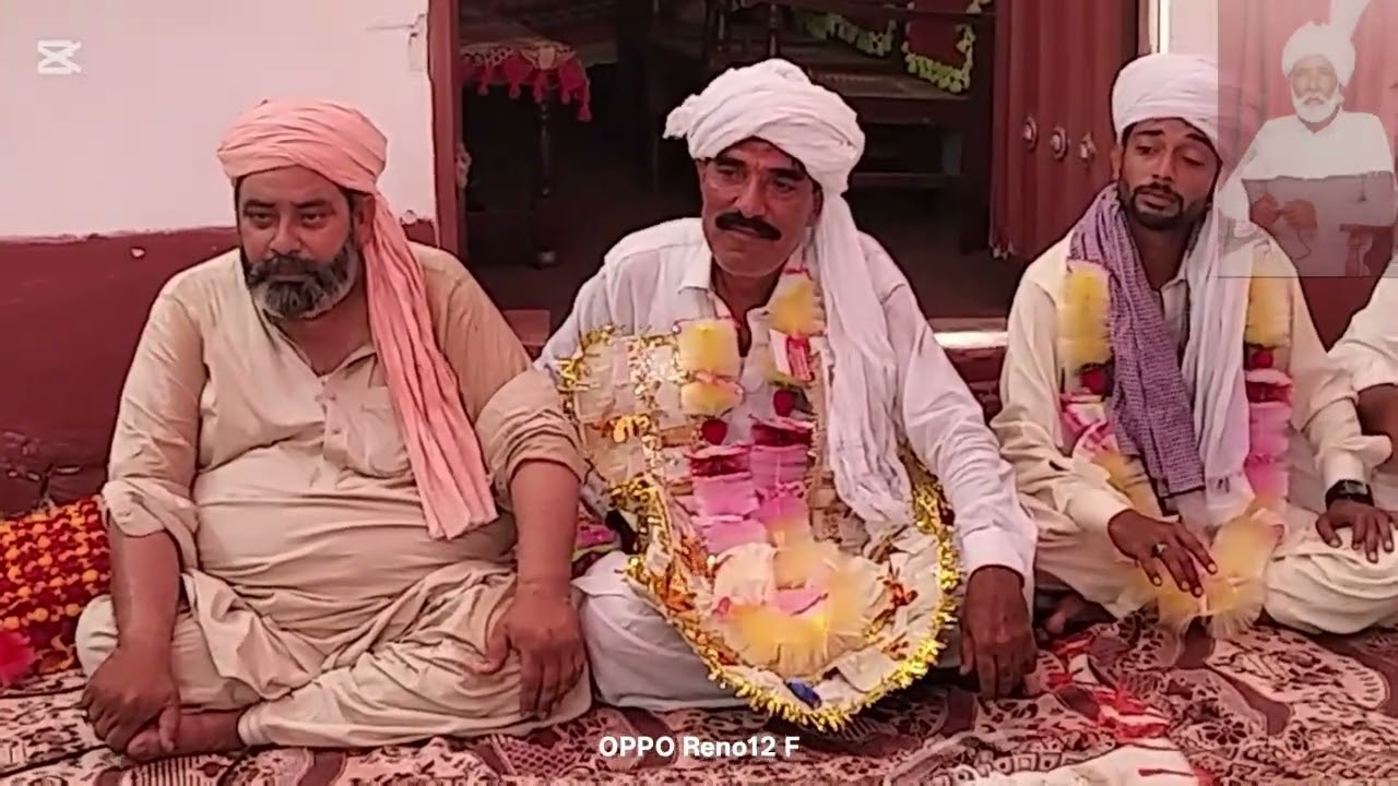 نوشاہی قوالی عرس مبارک حضرت میاں محمد بخش نوشاہی قادری رحمت اللہ علیہ 10 اگست 2025