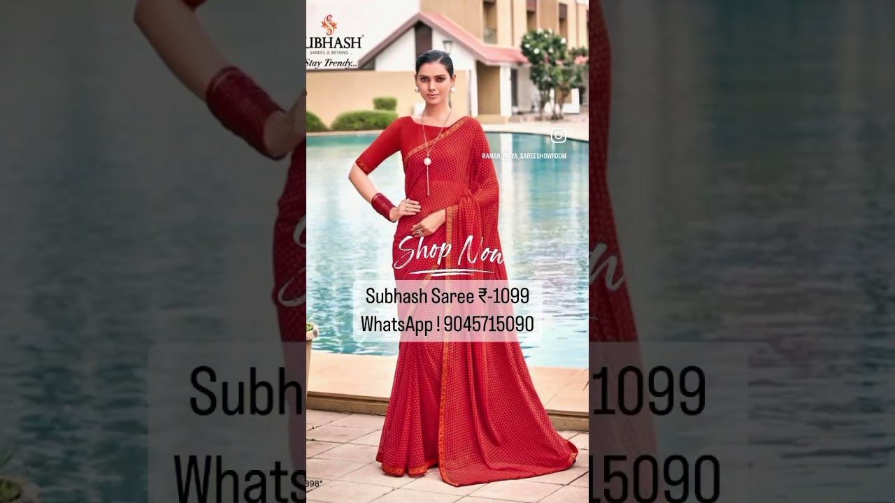 #subhashsarees #printedsarees #amarpriyasareeshowroom
