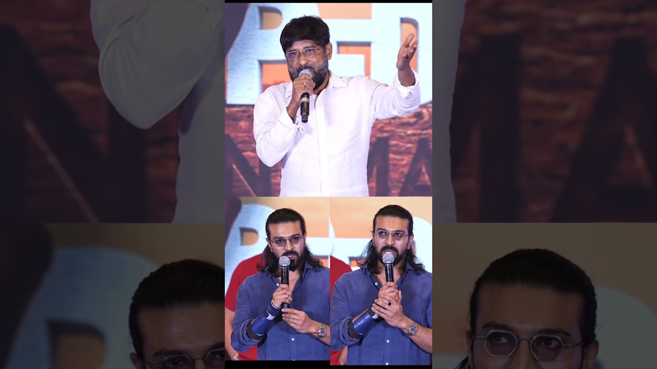 PEDDI Thank You Press Meet highlights | Ram Charan speech at PEDDI Thank You Press Meet #peddi