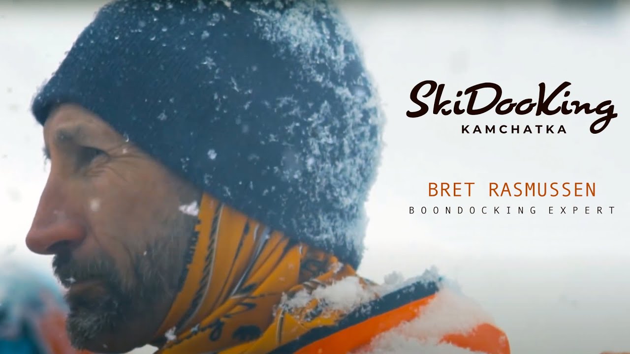 SkidooKing Kamchatka с Бретом Расмуссеном