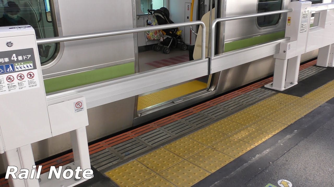 4K JR東日本開発「スマートホームドア」稼働開始/Test model Automatic platform door 
