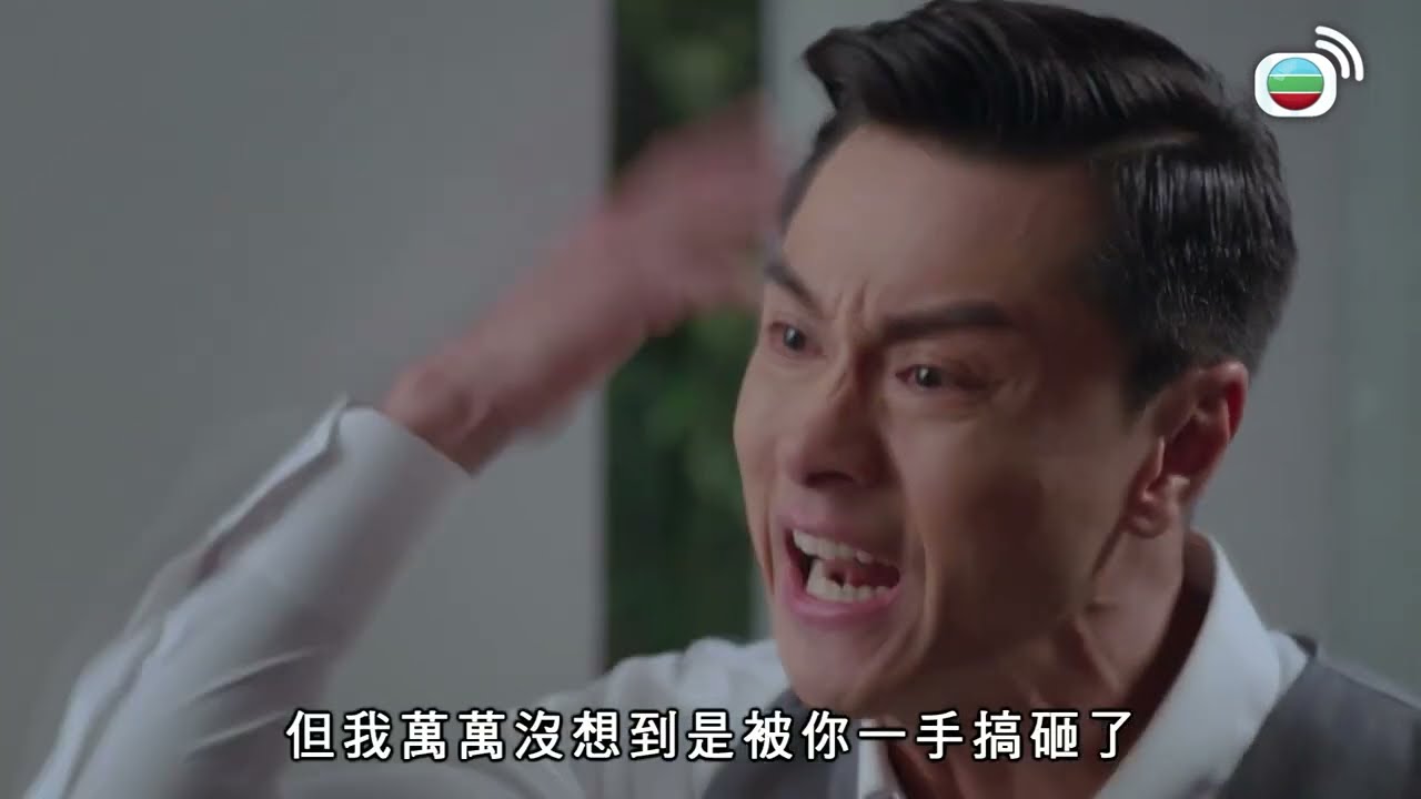 多功能老婆｜男人寧願家散都要...