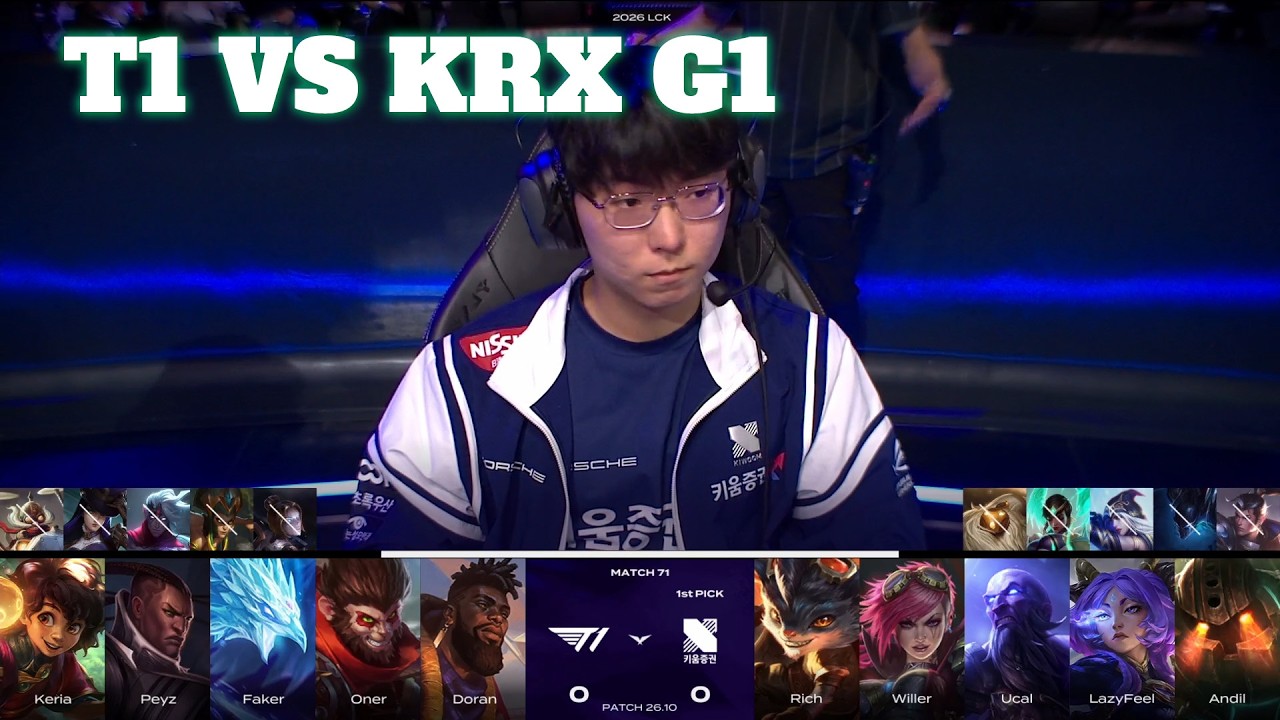 T1 vs KRX Game 1 | LCK 2026 Rounds 1-2 Week 8 Day 1 | T1 vs Kiwoom DRX G1