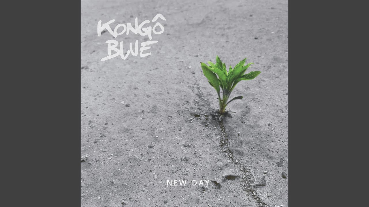 True Love / 9 - Kanou Bélé Bélé