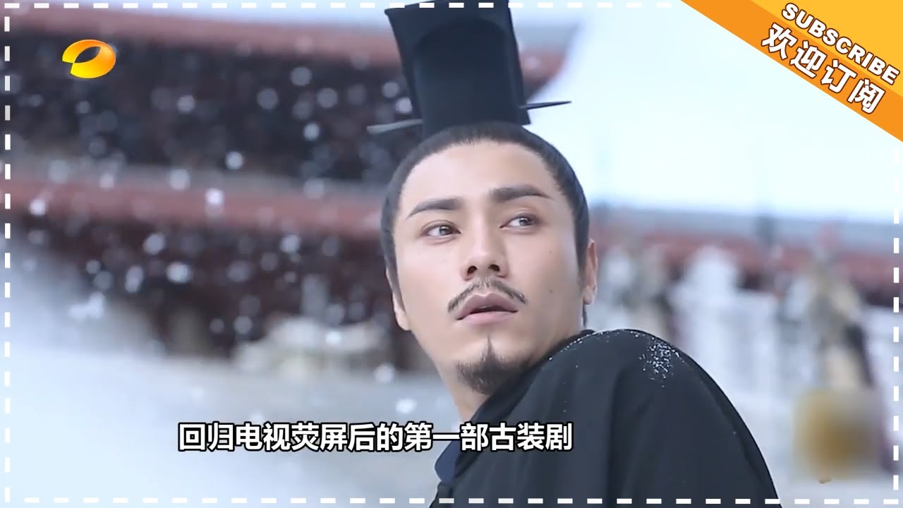 《新闻当事人》20180902期：陈坤 归来仍少年 【芒果TV精选频道】