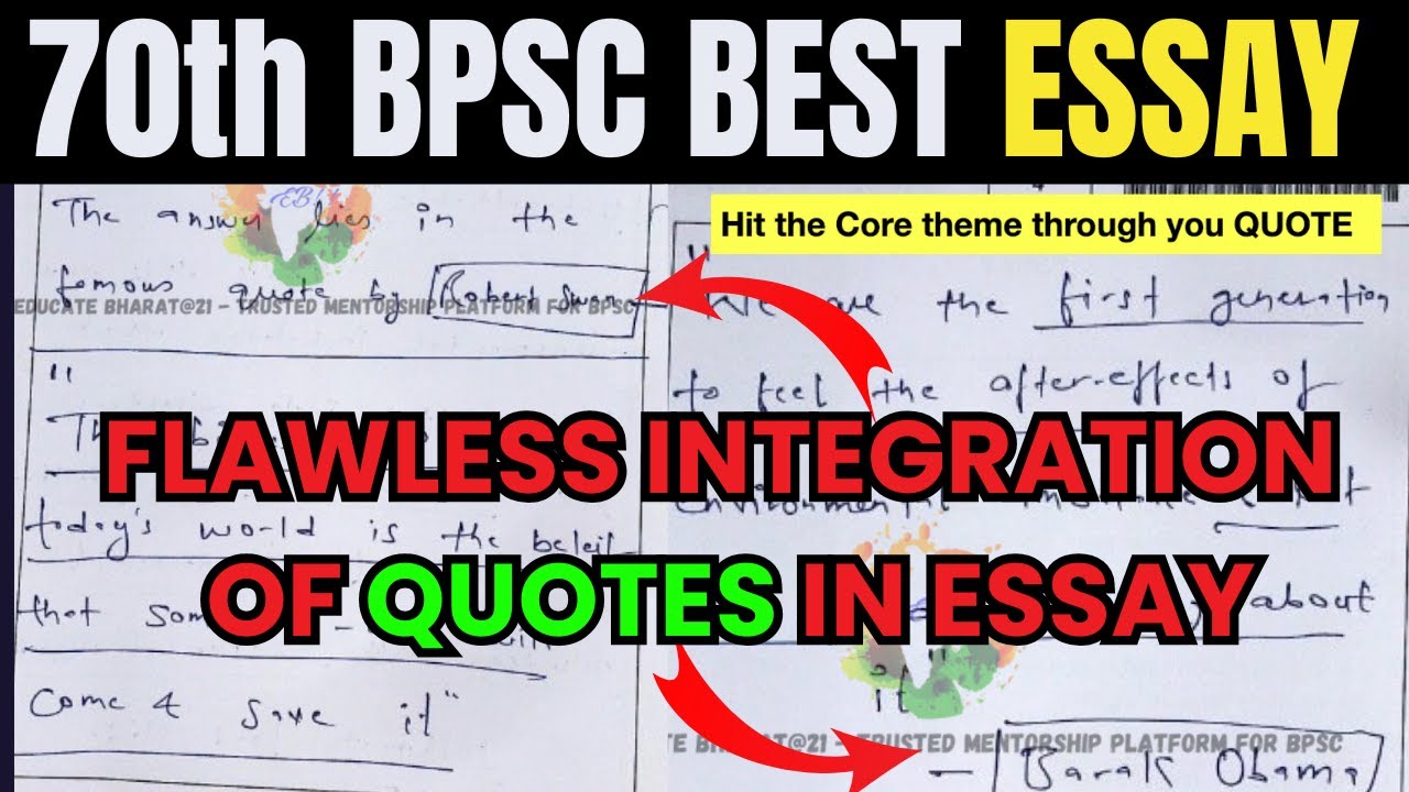 70th BPSC Best Essay Copy Decode | 🔥Flawless QUOTES Integration in Essays ! #bpscessay #bpsc