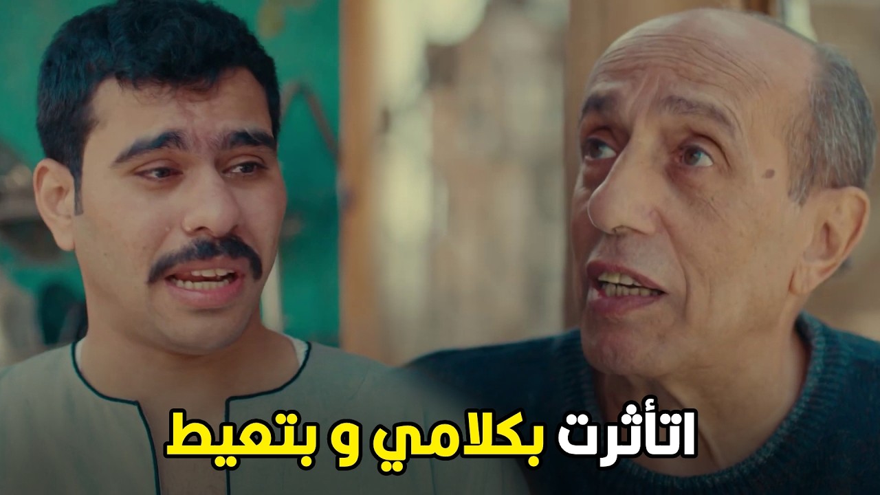 فخر الدلتا | لا ريحة البصل مخلياني مش شايف ولا سامعك 😂🤣