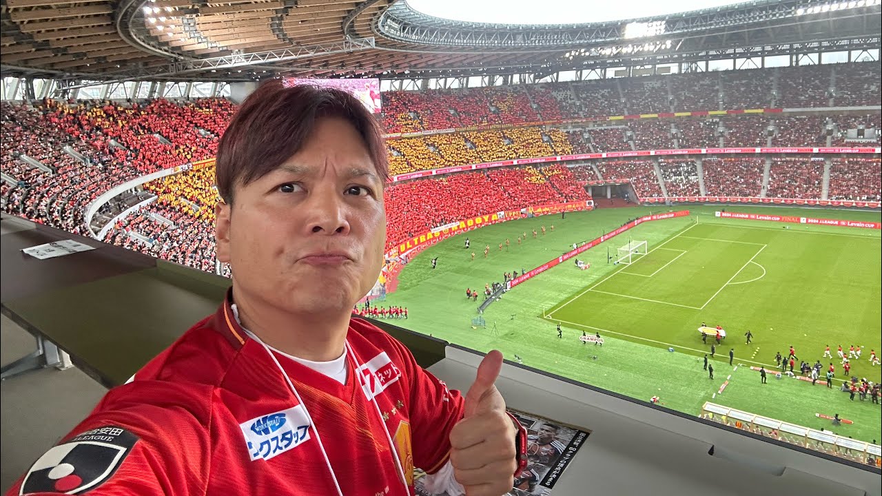 名古屋グランパス スタジアムDJ YO!YO!YOSUKEによる入魂の選手紹介〜GLAP〜コール&レスポンス